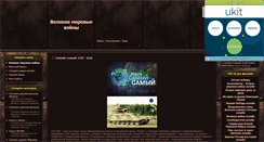 Desktop Screenshot of doc-videos.ru